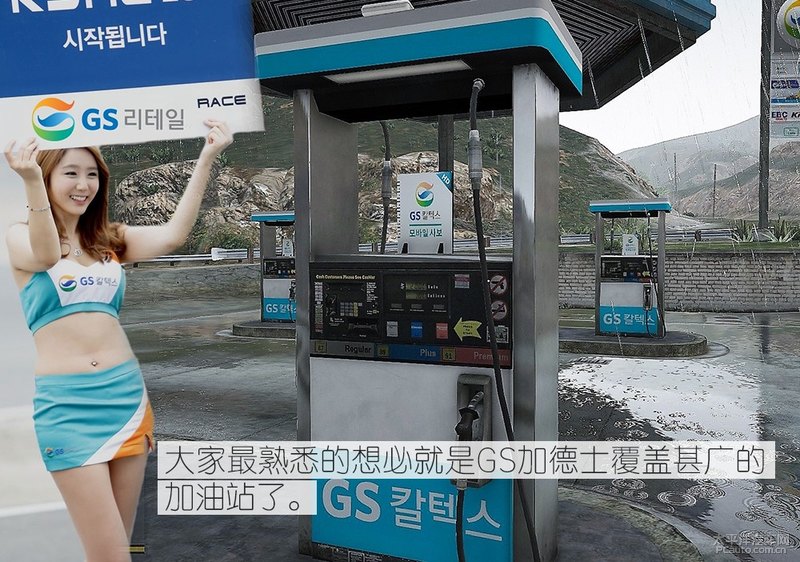 高性能新選擇 Kixx G1 dexos1 5W-30機油-第3張圖片-鄭州市冠恒貿(mào)易有限公司【官方網(wǎng)站】-車用潤滑油服務(wù)專家 高性能新選擇 Kixx G1 dexos1 5W-30機油-第3張圖片-鄭州市冠恒貿(mào)易有限公司【官方網(wǎng)站】-車用潤滑油服務(wù)專家