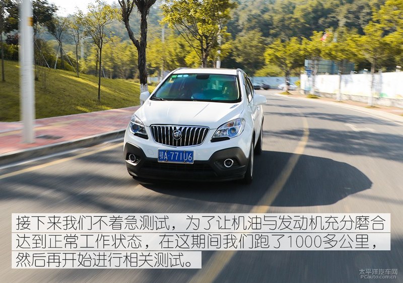 高性能新選擇 Kixx G1 dexos1 5W-30機油-第22張圖片-鄭州市冠恒貿(mào)易有限公司【官方網(wǎng)站】-車用潤滑油服務(wù)專家 高性能新選擇 Kixx G1 dexos1 5W-30機油-第22張圖片-鄭州市冠恒貿(mào)易有限公司【官方網(wǎng)站】-車用潤滑油服務(wù)專家