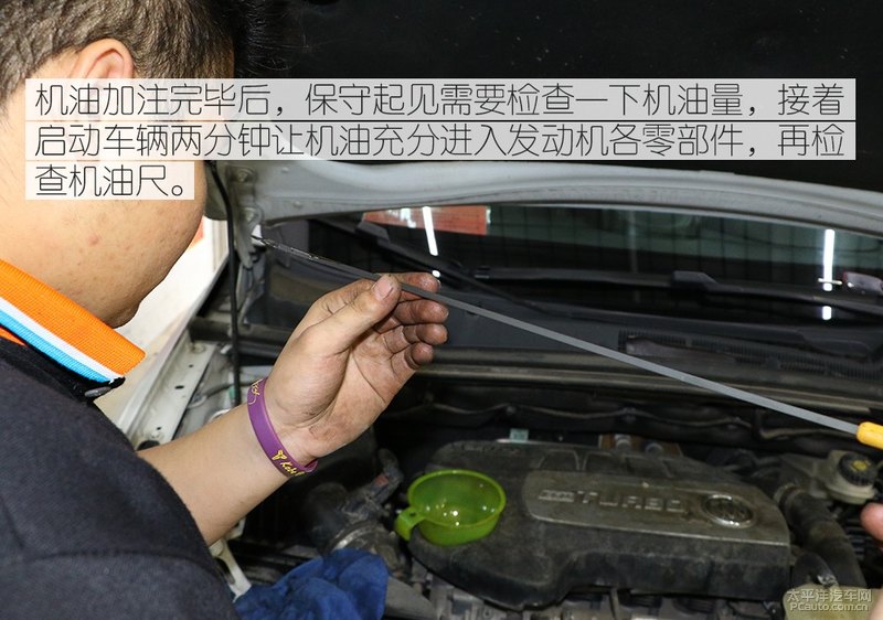 高性能新選擇 Kixx G1 dexos1 5W-30機油-第21張圖片-鄭州市冠恒貿(mào)易有限公司【官方網(wǎng)站】-車用潤滑油服務(wù)專家 高性能新選擇 Kixx G1 dexos1 5W-30機油-第21張圖片-鄭州市冠恒貿(mào)易有限公司【官方網(wǎng)站】-車用潤滑油服務(wù)專家