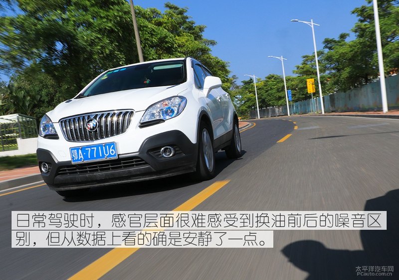 高性能新選擇 Kixx G1 dexos1 5W-30機油-第27張圖片-鄭州市冠恒貿(mào)易有限公司【官方網(wǎng)站】-車用潤滑油服務(wù)專家 高性能新選擇 Kixx G1 dexos1 5W-30機油-第27張圖片-鄭州市冠恒貿(mào)易有限公司【官方網(wǎng)站】-車用潤滑油服務(wù)專家