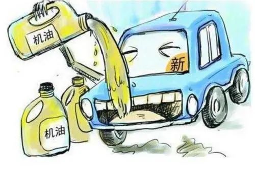 機油使用的常見問題 你遇到過嗎?-第2張圖片-鄭州市冠恒貿易有限公司【官方網站】-車用潤滑油服務專家 機油使用的常見問題 你遇到過嗎?-第2張圖片-鄭州市冠恒貿易有限公司【官方網站】-車用潤滑油服務專家