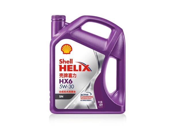 殼牌 喜力HX6 合成技術(shù)潤(rùn)滑油 SN級(jí) 5W-30 4L裝