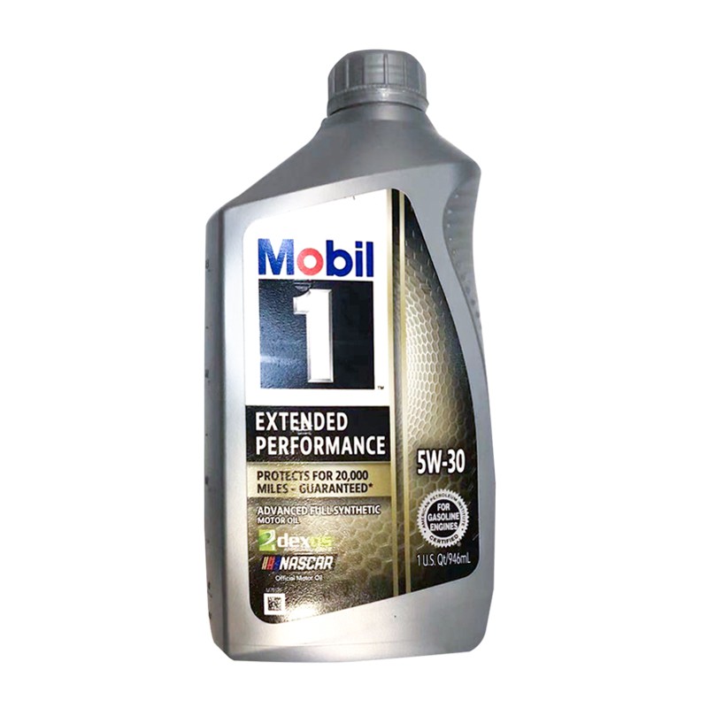 美孚1號(hào)全合成機(jī)油 長(zhǎng)效型 EP5W-30 A1/B1 SN 1Qt裝-第1張圖片-鄭州市冠恒貿(mào)易有限公司【官方網(wǎng)站】-車用潤(rùn)滑油服務(wù)專家