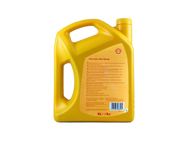殼牌 合成機(jī)油 黃喜力HX6 10W-40 SN級 4L裝-第2張圖片-鄭州市冠恒貿(mào)易有限公司【官方網(wǎng)站】-車用潤滑油服務(wù)專家