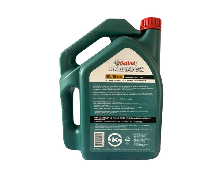 嘉實(shí)多 磁護(hù)全合成機(jī)油MAGNATEC 5W-30 SN/C3 4裝-第2張圖片-鄭州市冠恒貿(mào)易有限公司【官方網(wǎng)站】-車用潤(rùn)滑油服務(wù)專家