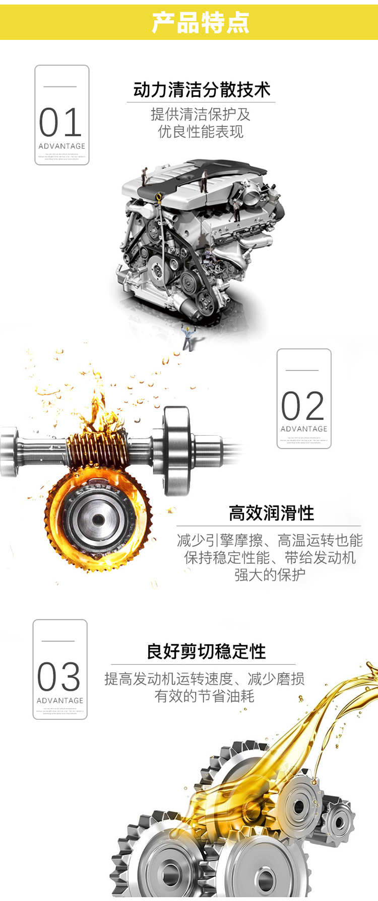 嘉實多 磁護全合成機油MAGNATEC 5W-30 SN/C3 1L裝-第6張圖片-鄭州市冠恒貿(mào)易有限公司【官方網(wǎng)站】-車用潤滑油服務(wù)專家