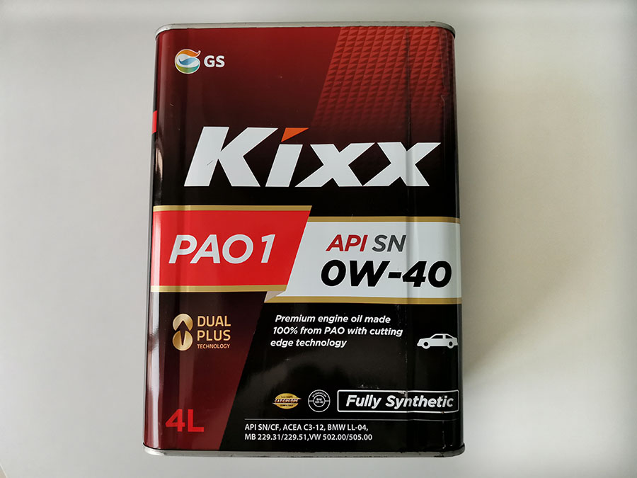 機油包裝上的 ACEA、 API都代表的什么呢？-第5張圖片-鄭州市冠恒貿(mào)易有限公司【官方網(wǎng)站】-車用潤滑油服務(wù)專家