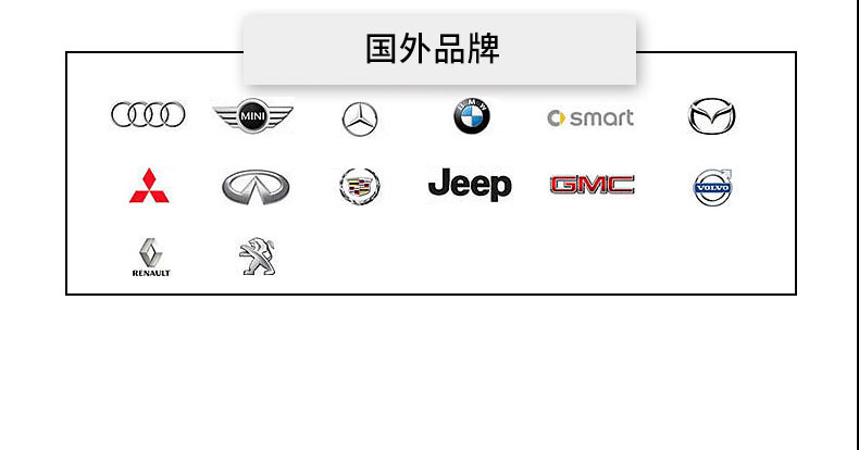 G9900 PLUS API SN+ 5W-30W-第12張圖片-鄭州市冠恒貿(mào)易有限公司【官方網(wǎng)站】-車(chē)用潤(rùn)滑油服務(wù)專(zhuān)家