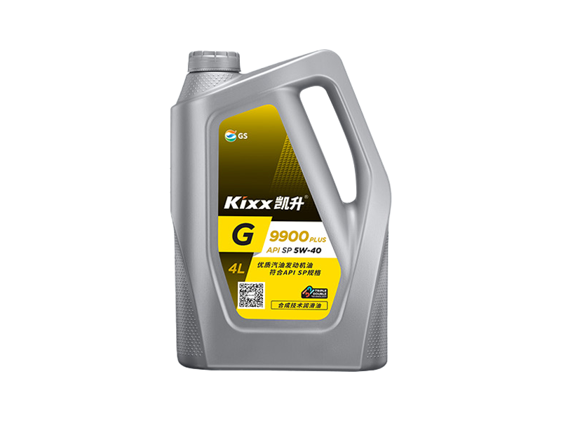 GS (Kixx) 凱升 G9900 PLUS 合成技術機油 5W-40 SP級 銀凱系列